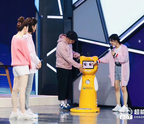 晨檢機器人（玻璃鋼外殼）